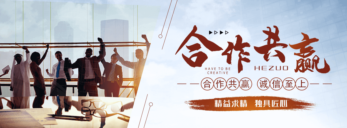 隆格尔智能密集架
